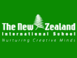 ジャカルタ・インドネシアの学校・教育 ｜ ニュージーランドインターナショナルスクール （NEW  ZEALAND INTERNATlONAL SCHOOL） 【Secondary Campus】